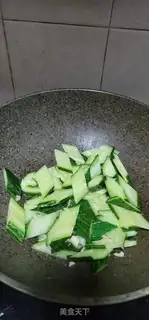 Make Clear the cucumbers step 1