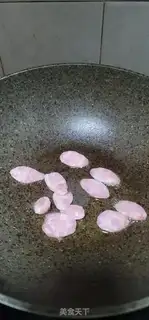 Make Sausage celery tablet step 4