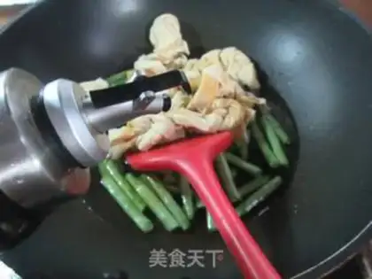Make ♪ Four seasons of beans burning leaves ♪ step 3