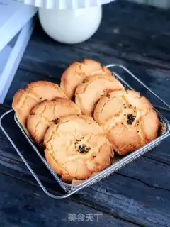Make Old peach cookies step 9