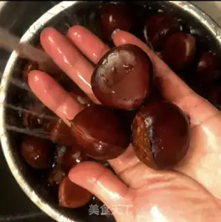 Make Chestnut step 0