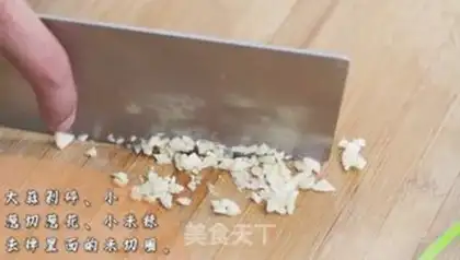 Make Tofu step 0