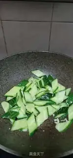 Make Clear the cucumbers step 2