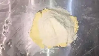 Make Coconut step 3