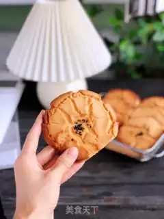 Make Old peach cookies step 10