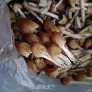 Make It