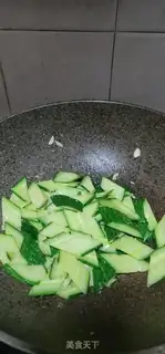 Make Cream and omelet step 0