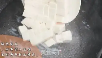 Make Tofu step 2