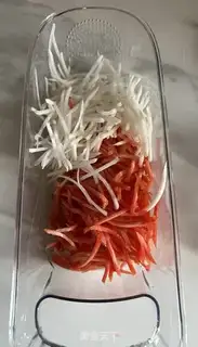 Make Radish mushrooms step 1