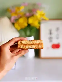 Make Old peach cookies step 11