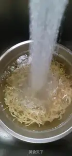Make Clean-dry Silver Fish step 1
