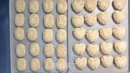 Make Coconut step 6