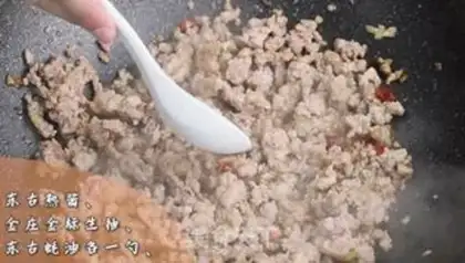 Make Tofu step 4