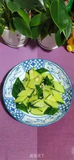 Make Clear the cucumbers step 6