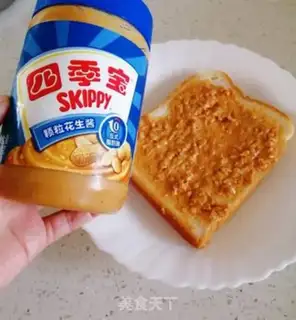 Make Crab roller egg sandwich step 0