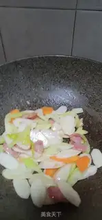 Make Sausage celery tablet step 8