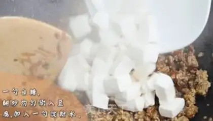 Make Tofu step 5
