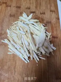 Make Cheese fried tofu step 0