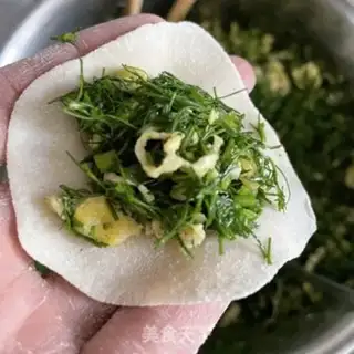 Make Spicy egg dumpling step 6