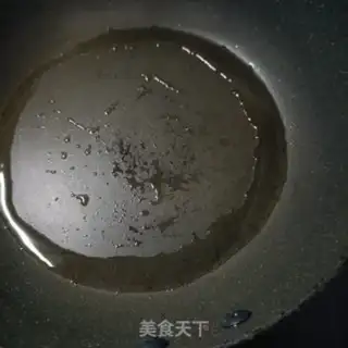 Make I used to burn fish step 2