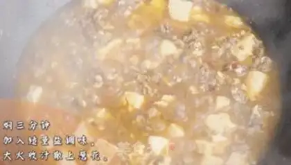 Make Tofu step 6