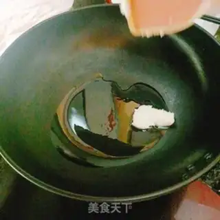 Make Soy sauce step 1