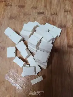 Make Cheese fried tofu step 1