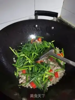 Make Cream and omelet step 4