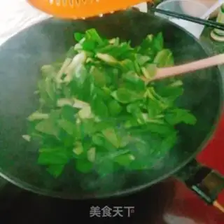 Make Soy sauce step 2