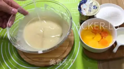 Make Old and early creamy step 0