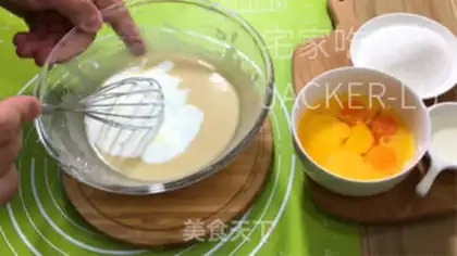 Make Old and early creamy step 1