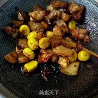 Make Chestnut meat step 19