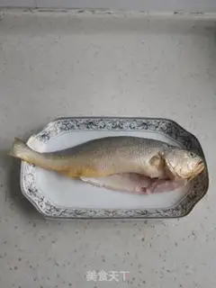 Make Spicy yellowfish step 0