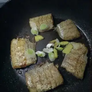 Make I used to burn fish step 6