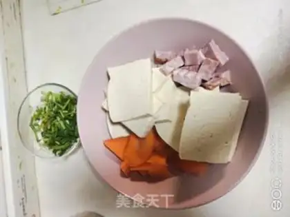 Make Bacon tofu step 0