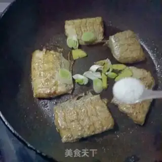 Make I used to burn fish step 7