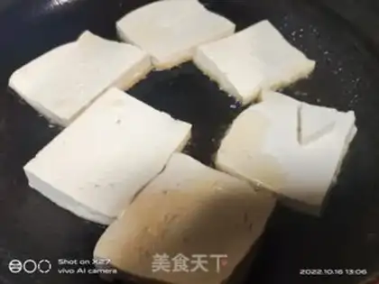 Make Bacon tofu step 1
