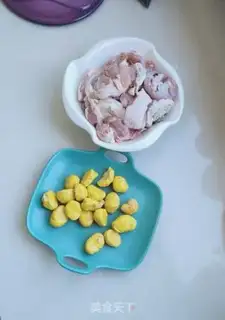 Make Chestnut roast chicken step 0