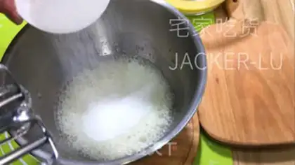 Make Dry soy sauce step 6