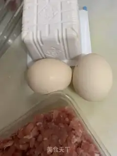 Make Cross the bridge tofu step 0