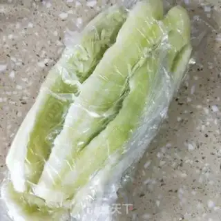 Make cucumber step 2