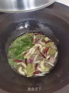 Make Dry soy sauce step 8