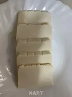 Make Cross the bridge tofu step 1