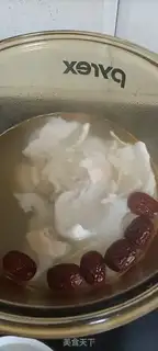 Make Coconut chicken step 3