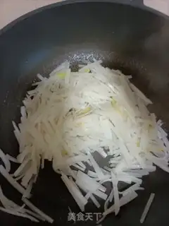 Make Egg soup for a white radish fan step 3