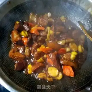 Make Chestnut meat step 25