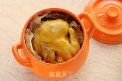 Make Old-fashioned casserole chicken step 18