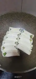 Make Cream-fruit pans step 5