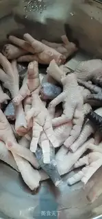 Make Peanut chicken claws step 0