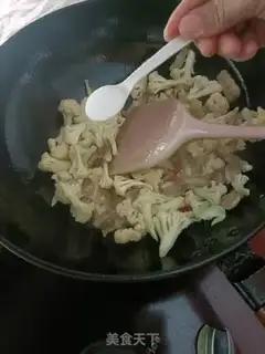 Make Float step 4